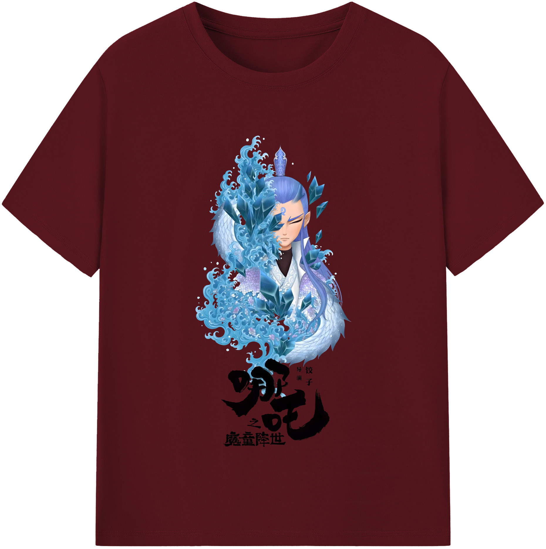 （画像用） Ne Zha 2 ナタ 魔童の大暴れ 綿100％半袖Tシャツ（フロントプリント）
